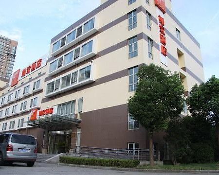 Home Inn Shanghai South Pudong Road Expo Exteriér fotografie